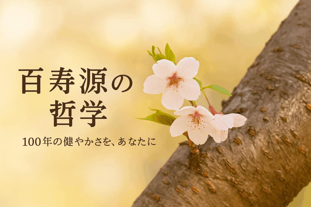 ChatGPT Image 2025年5月23日 09_26_29